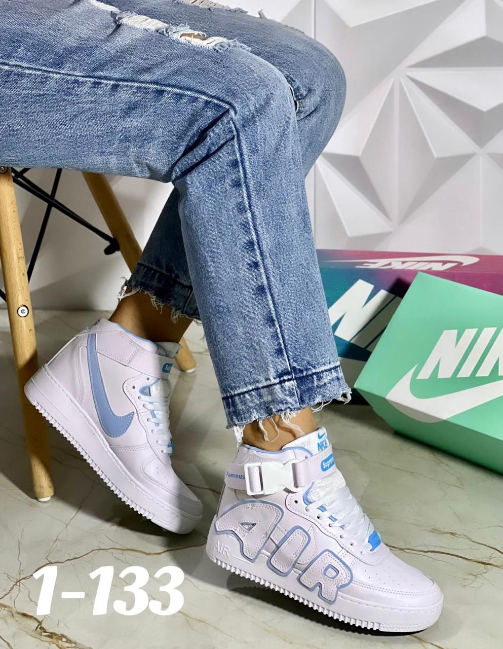 Bota Nike Air Dama